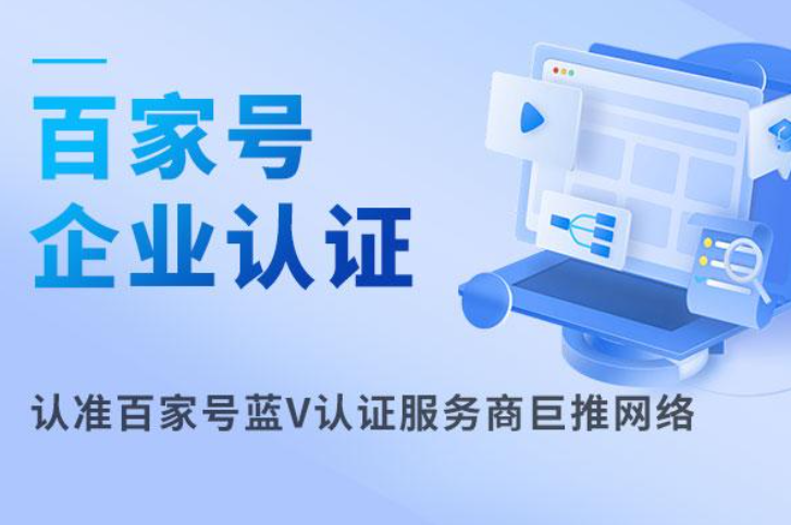 彩票SEO科普示意图
